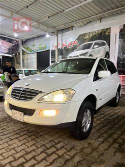 سانغ يونغ كيرون